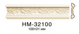   H 32100 Classic Home New